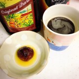 麦茶コーヒー✨✨栗の渋皮煮入り